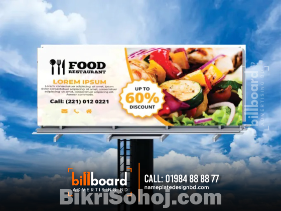 Billboard Advertising Agency in Dhaka Bangladesh